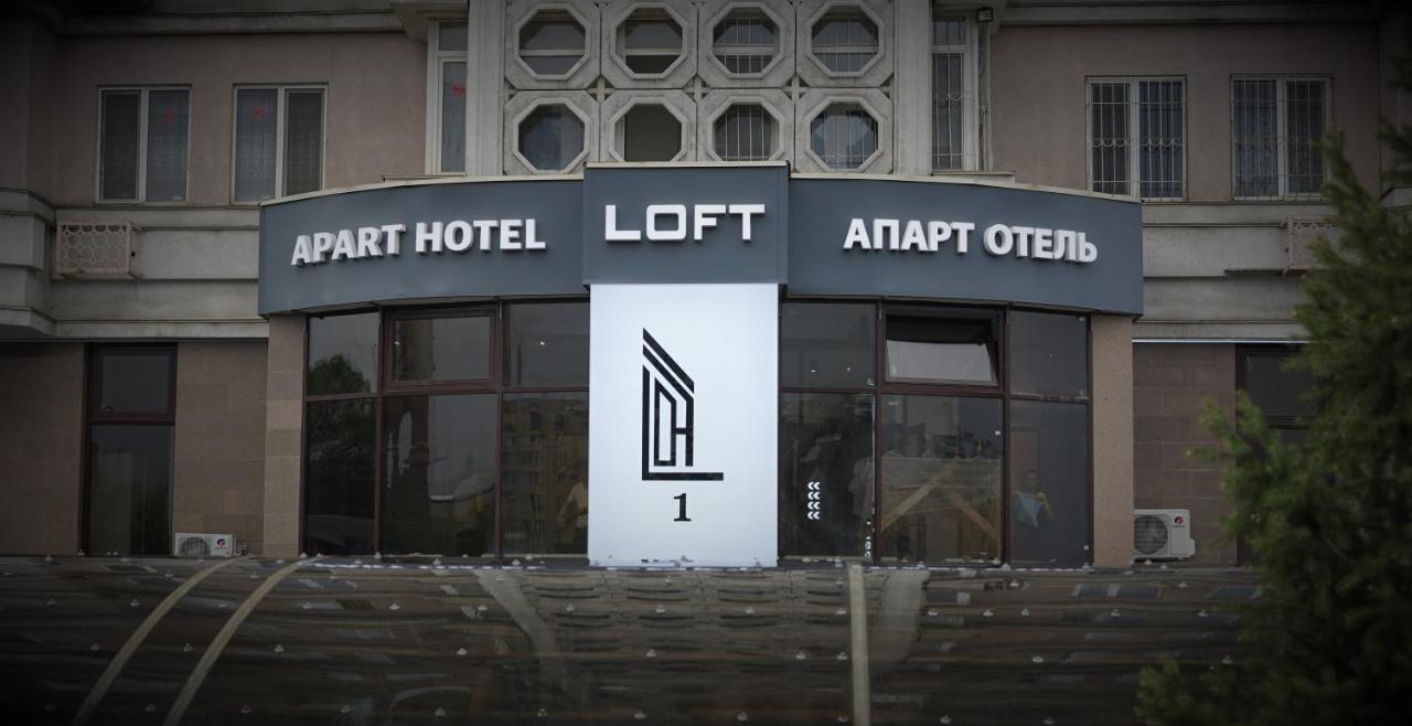 Apart Hotel Loft Almaty Luaran gambar